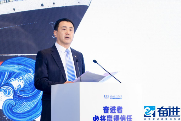 CCSC发布“奋进文化”体系,强调“奋进者必将赢得信任”