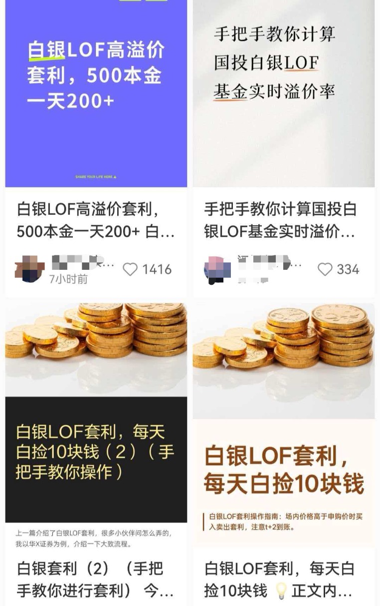 CFF20LXzkOwib98krgPnfPJpGfiaovSAqsy3xfHUHpxIcLmibs89KOibFicS5AARkFq8ajr0NW8pT3DlS6O8ZlBaNicw.png