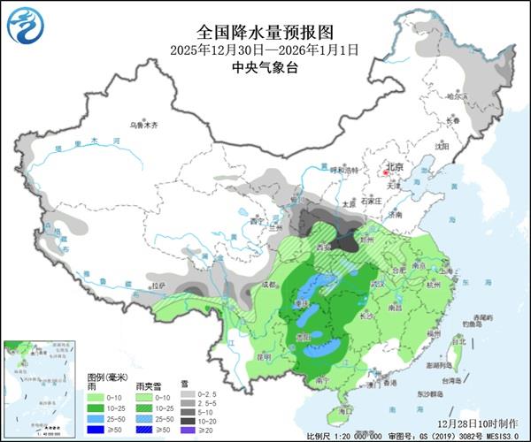 注意保暖！跨年大范围雨雪+多股冷空气登场