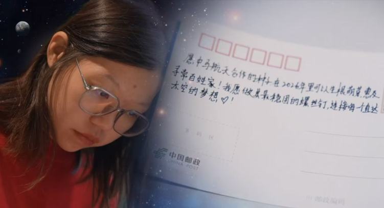 致信2026 | 在华国际友人:我们的2025年因中国而充实丰盈
