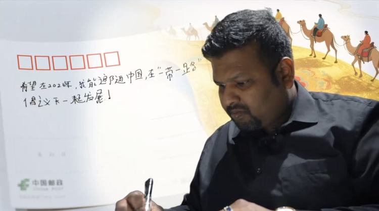 致信2026 | 在华国际友人:我们的2025年因中国而充实丰盈