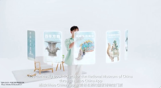 【中国那些事儿】“像本地人一样生活”:便利政策“磁吸”全球游客,推动“空箱而来,满载而归”成为新风尚