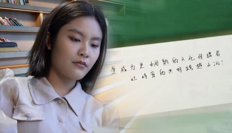 致信2026 | 在华国际友人:我们的2025年因中国而充实丰盈