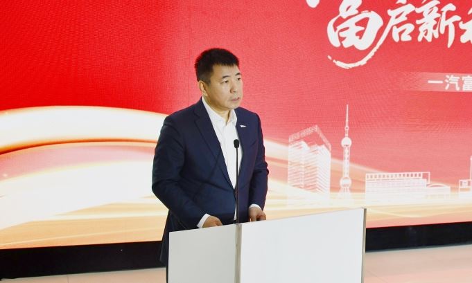 中国一汽总经理、党委副书记刘亦功致辞