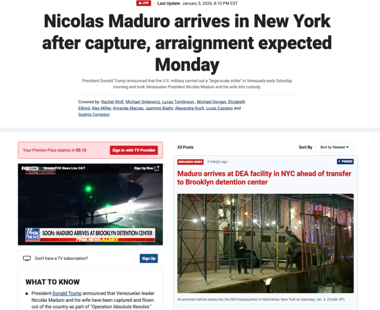 北美观察丨封锁不够 还要抓人 美国押解马杜罗的政治算计