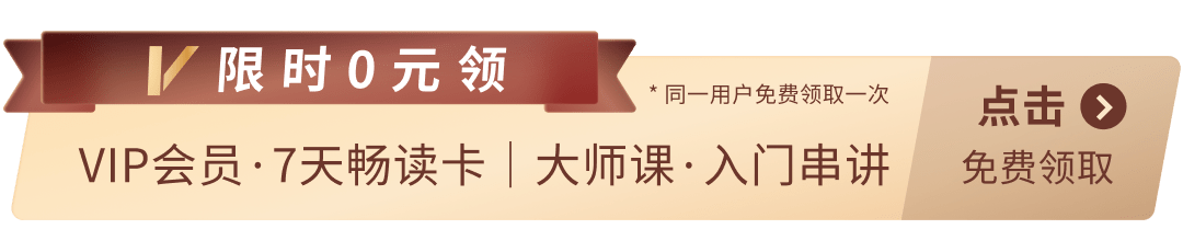 “抛售美国”卷土重来！鲍威尔被查引发股汇债“三杀”，金价狂飙破4620美元创历史新高 - 图片4
