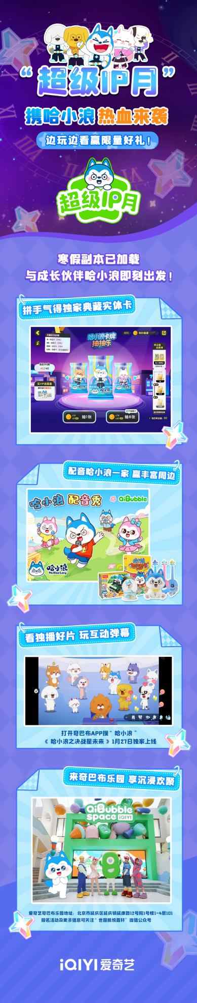1768914647670296.png 图片2.png