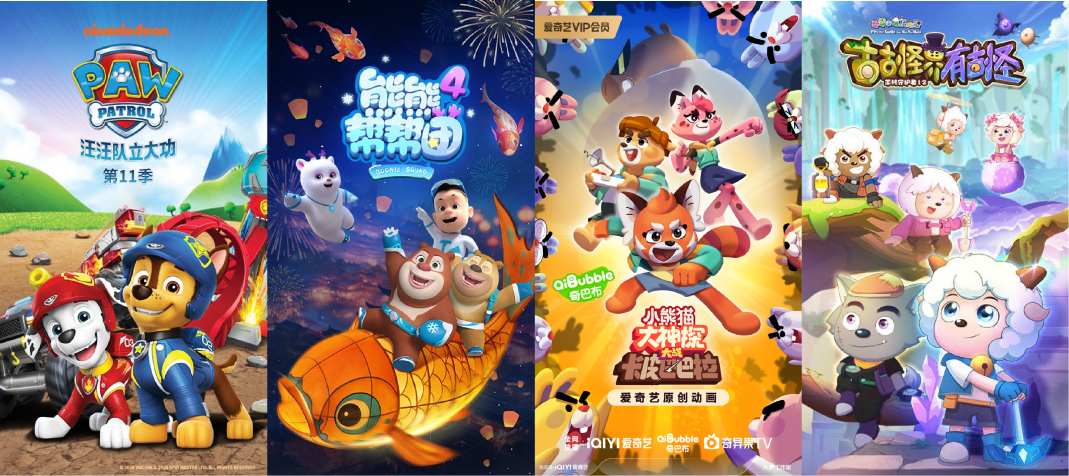 1768914667812163.png 图片3.png