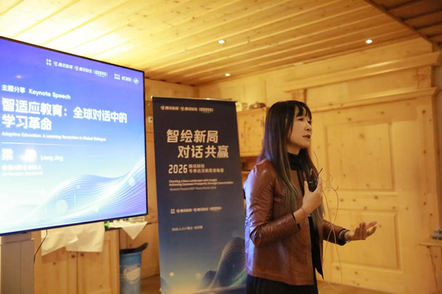 图为松鼠Ai联合创始人梁静